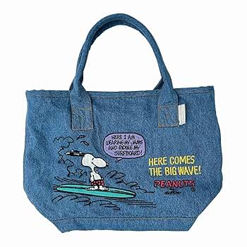 スヌーピー デニム調 スリングバッグ スヌーピー デニム調 スリングバッグ Amazon | [ルートート