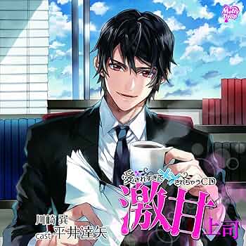 とちてくんページ Frank deWindt II on X: 