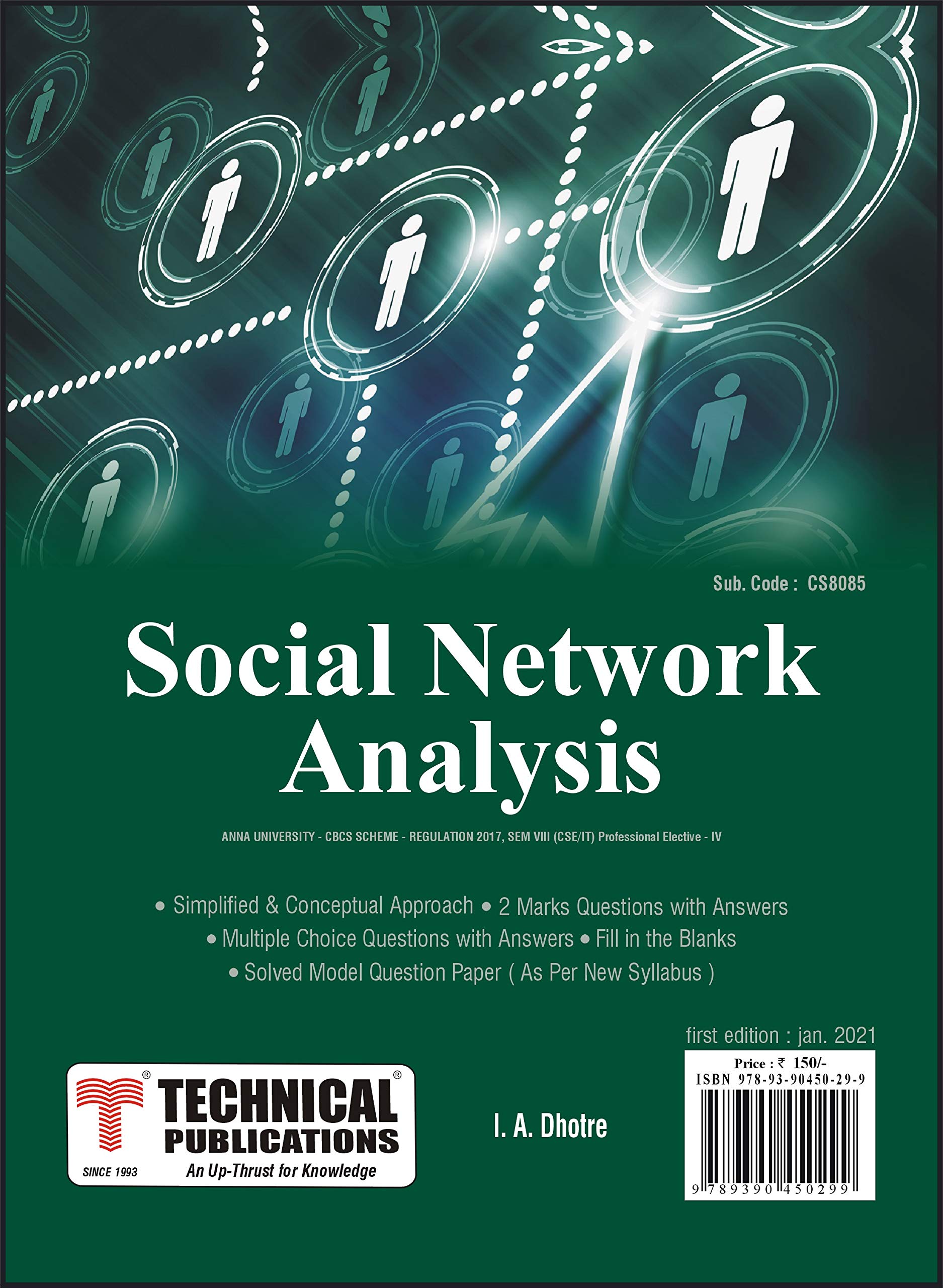 Buy Social Network Analysis for BE Anna University R17 CBCS (VIII-CSE/IT/Prof. Elec.-IV- CS8085) — BookShops.in