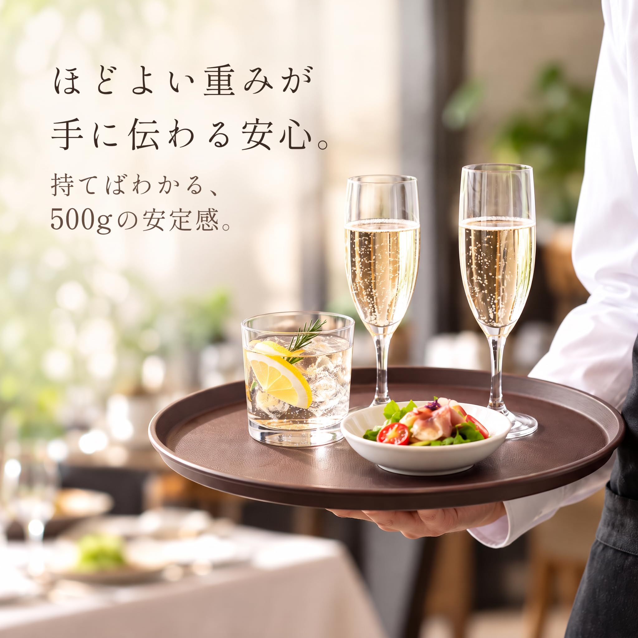 Amazon｜SAG【公式・正規品】 トレンチ お盆 滑らない トレー 丸型 3枚