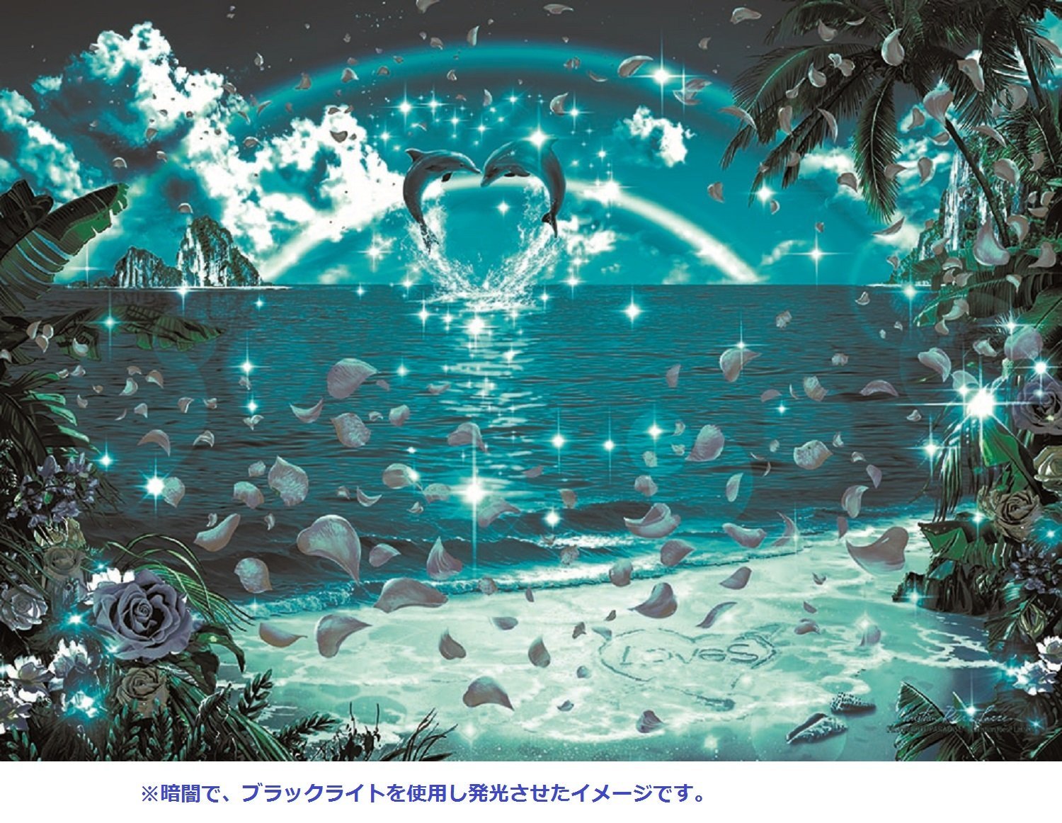Amazon.co.jp: 500ピース ジグソーパズル ラッセン フラワー オブ 