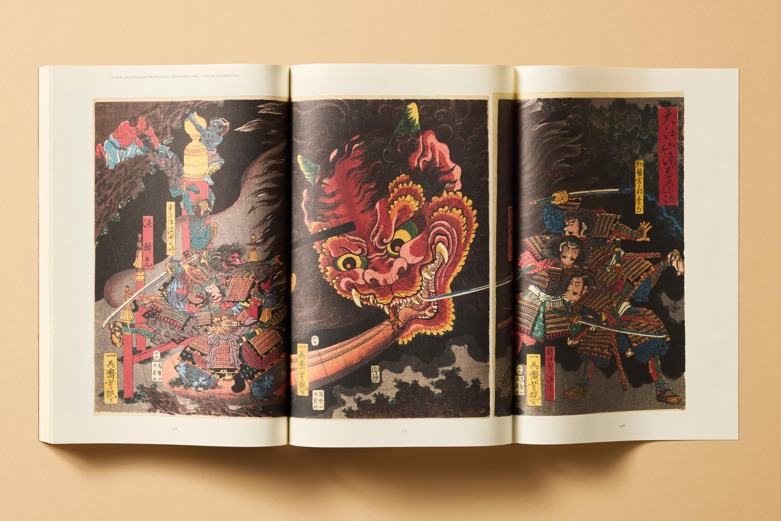 Japanese Woodblock Prints (Extra Large)