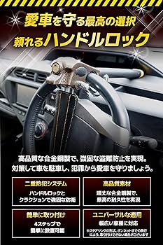 3Dエルボー・ツイストシャックル リア用 反転防止機構付き Amazon.co.jp: イージーワークス(EGWORKS) EGWORKS ULTRA-Ti 高
