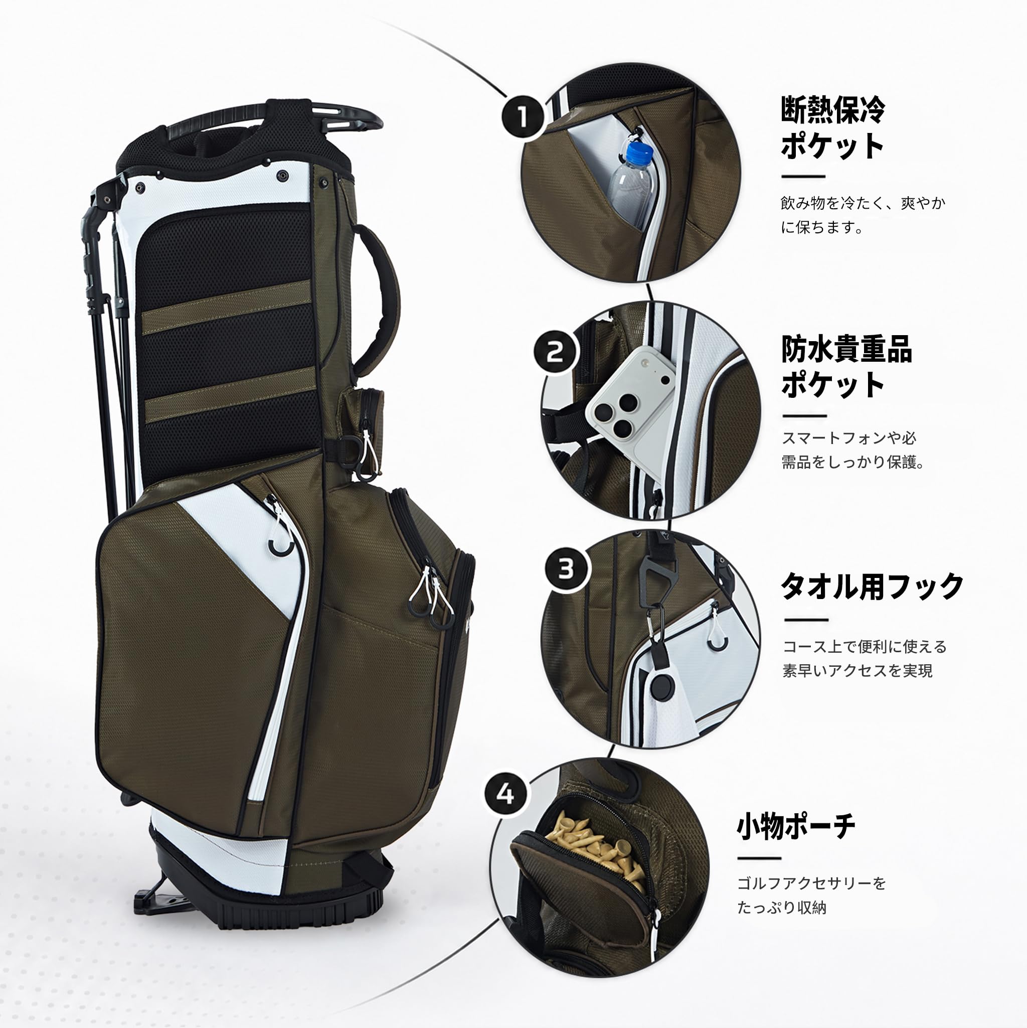  ゴルフバック　キャリーバッグ Amazon.co.jp: 14ウェイゴルフスタンドバッグ、人間工学に基づいた