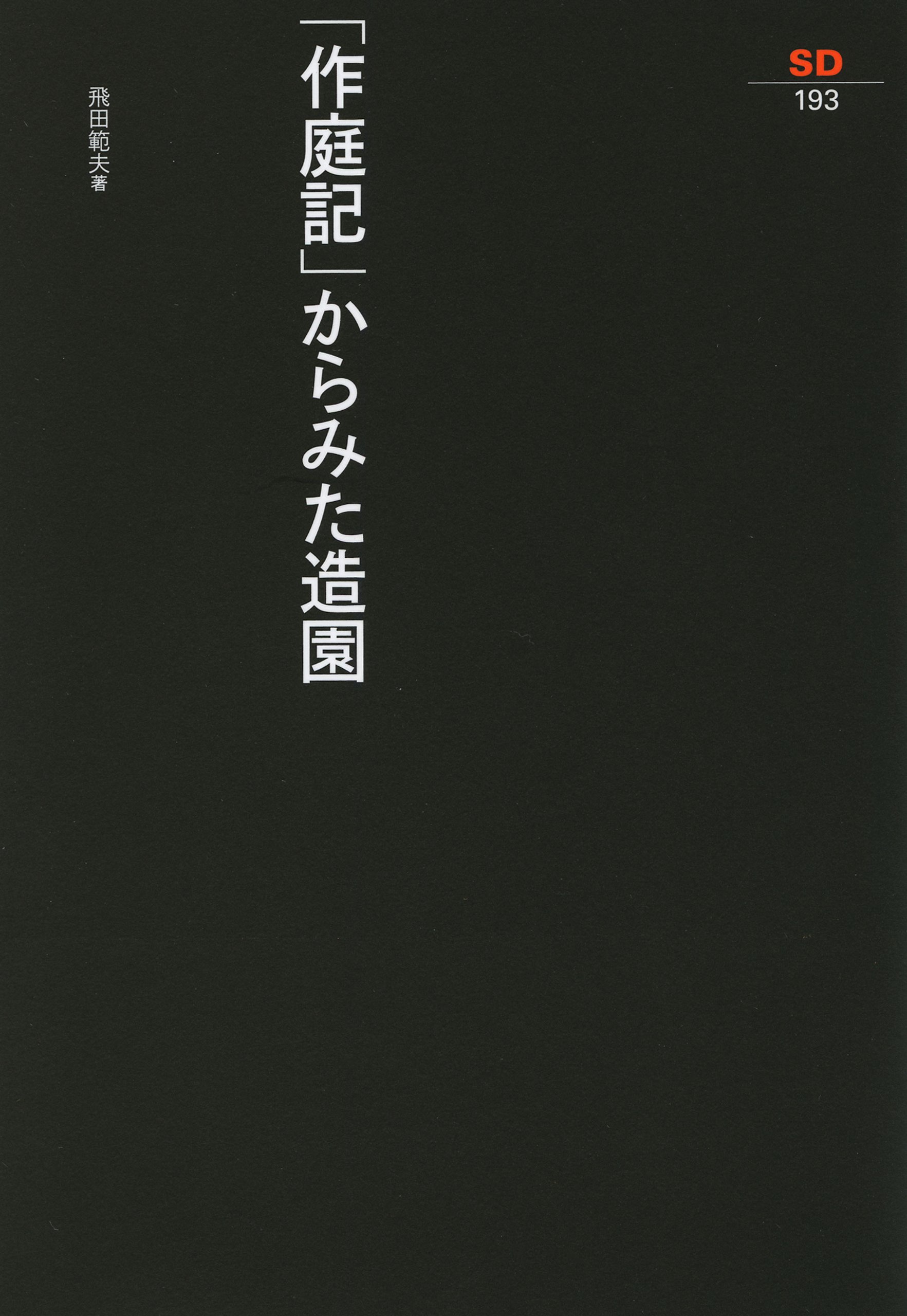 81QlGoNGj2L.jpg