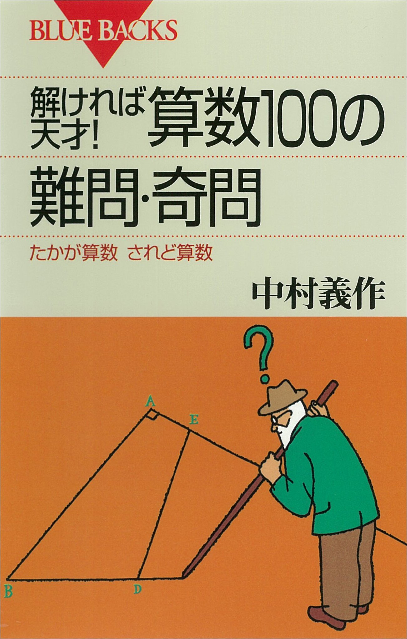 81QlQw1MIxL.jpg