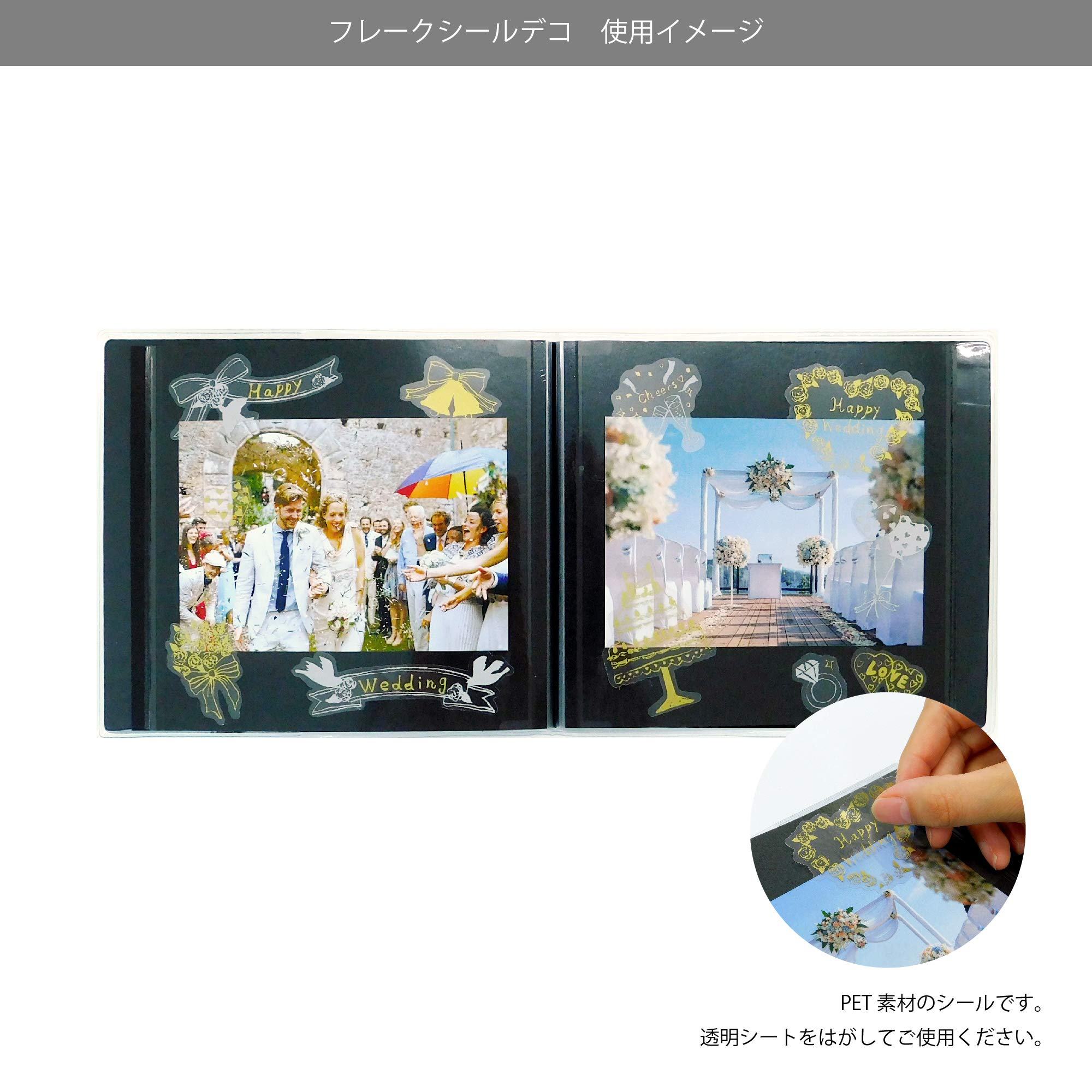 Amazon.co.jp: Z&K（ゼットアンドケイ）FLAKE SEAL DECO フレーク