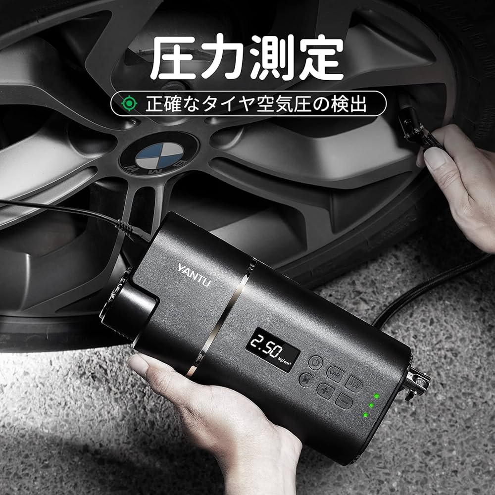 ⭐︎ワイヤレスカーエアコンプレッサーエアポンプデジタルディスプレイ Amazon | WindGallop 電動エアコンプレッサー 自動車 空気入れ