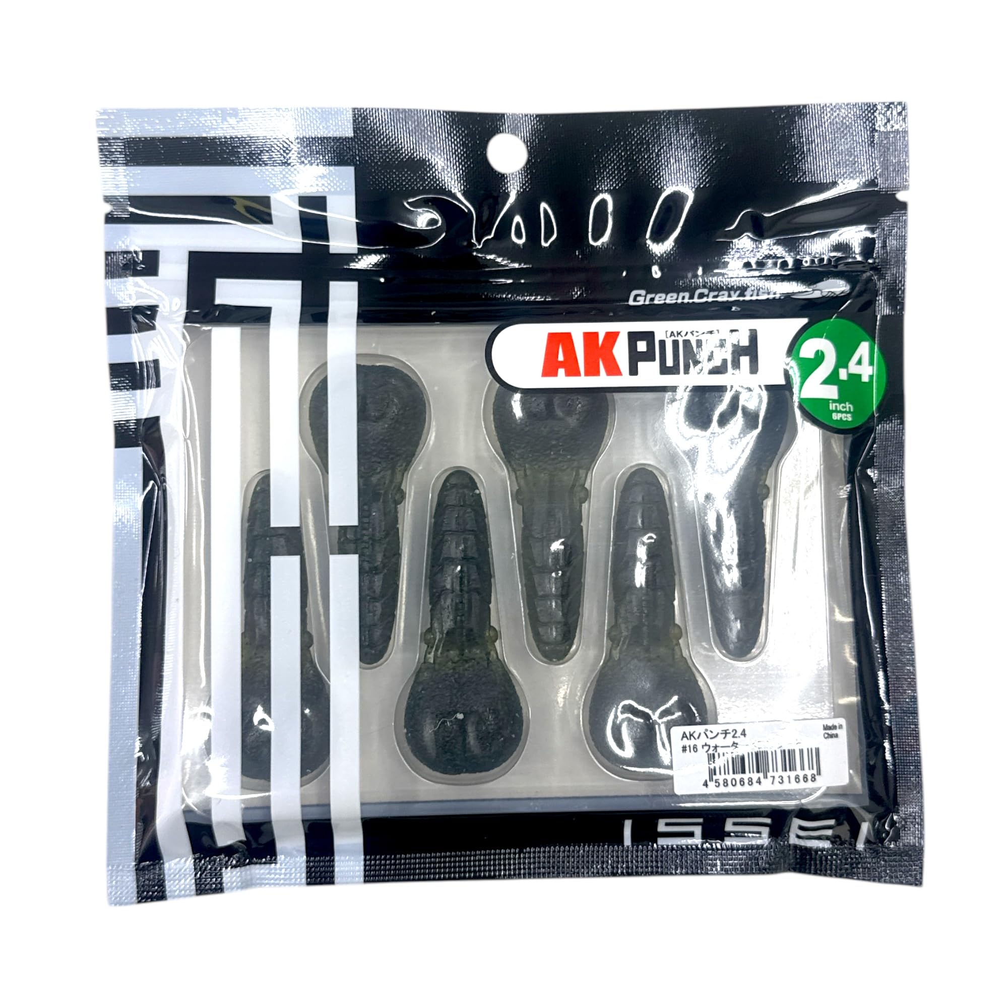 Amazon.co.jp: イッセイ(Issei) AKパンチ 2.4インチ #16 ウォーター