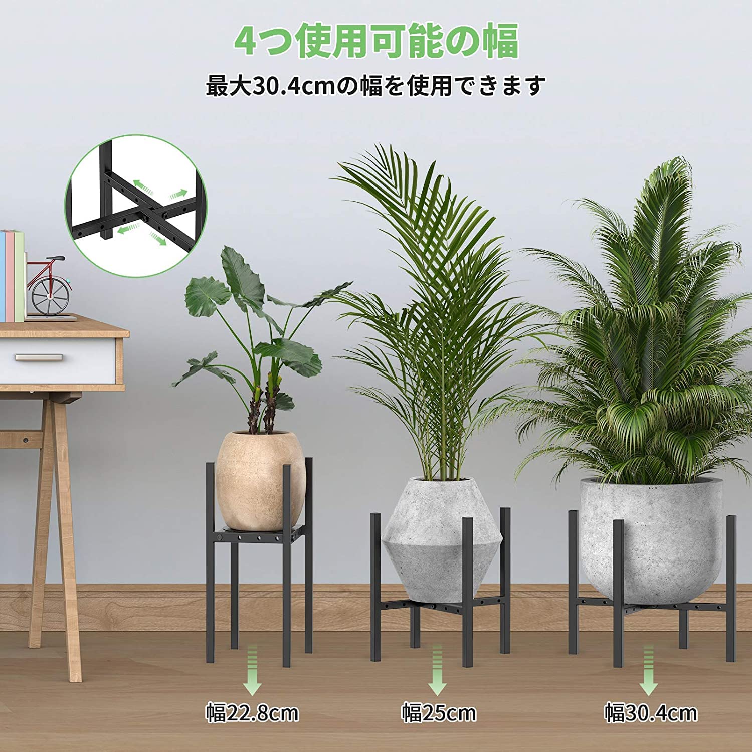 花台￼送料込み￼ Amazon.co.jp: フラワースタンド 花台 22.8-30.4cm幅調節 鉢スタンド