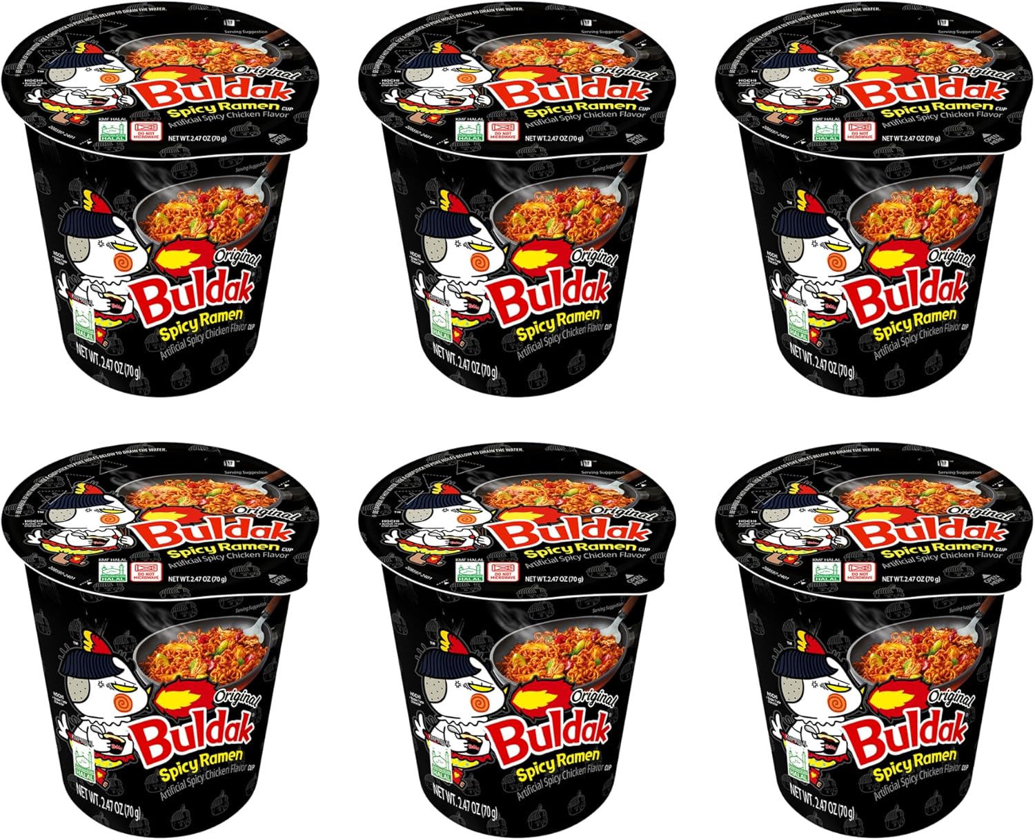 Buldak Ramen Cup Noodles – Korean Hot Chicken Instant Noodles Halal ...