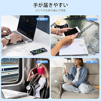 Amazon.co.jp: Ocbuo 3in1 充電ケーブル 巻き取り式 iphone16充電