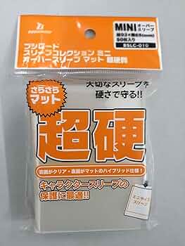 Amazon | ブシロードスリーブコレクション ミニ オーバー