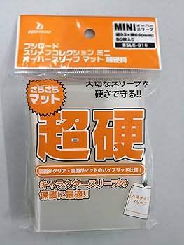Amazon | ブシロードスリーブコレクション ミニ オーバー
