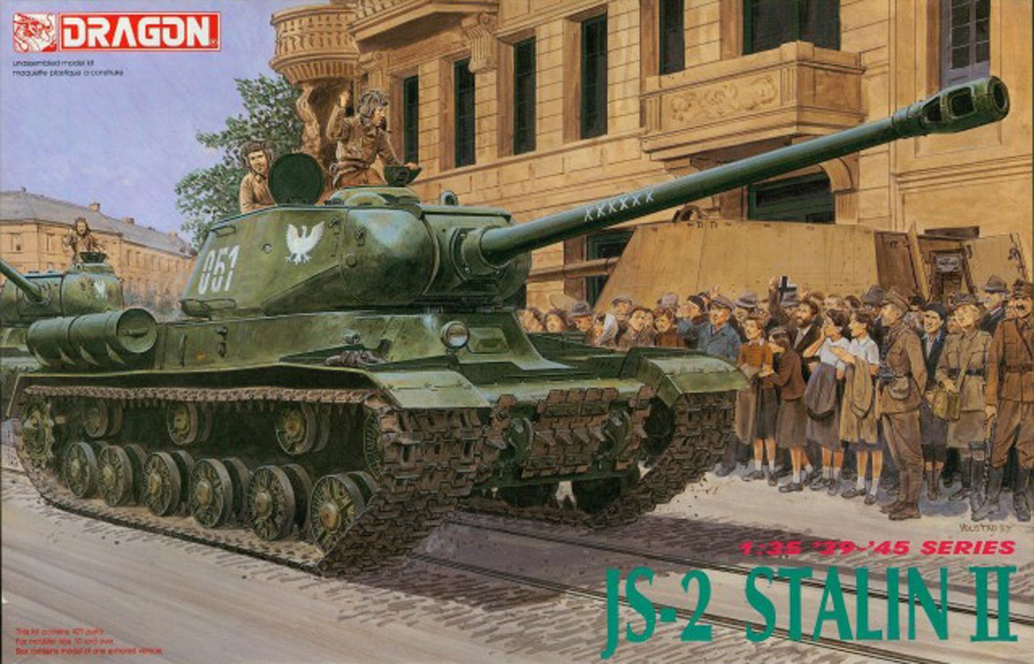 【中古】プラッツ DR6012 1/35 WW.II ソビエト軍 JS-2 スターリンII プラモデル Amazon | プラッツ DR6012 1/35 WW.II ソビエト軍 JS-2 スターリンII