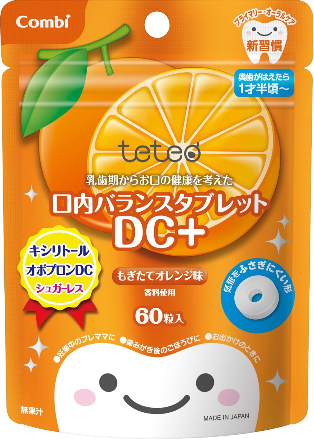 Mouth balance tablet DC + freshly picked orange flavored 60