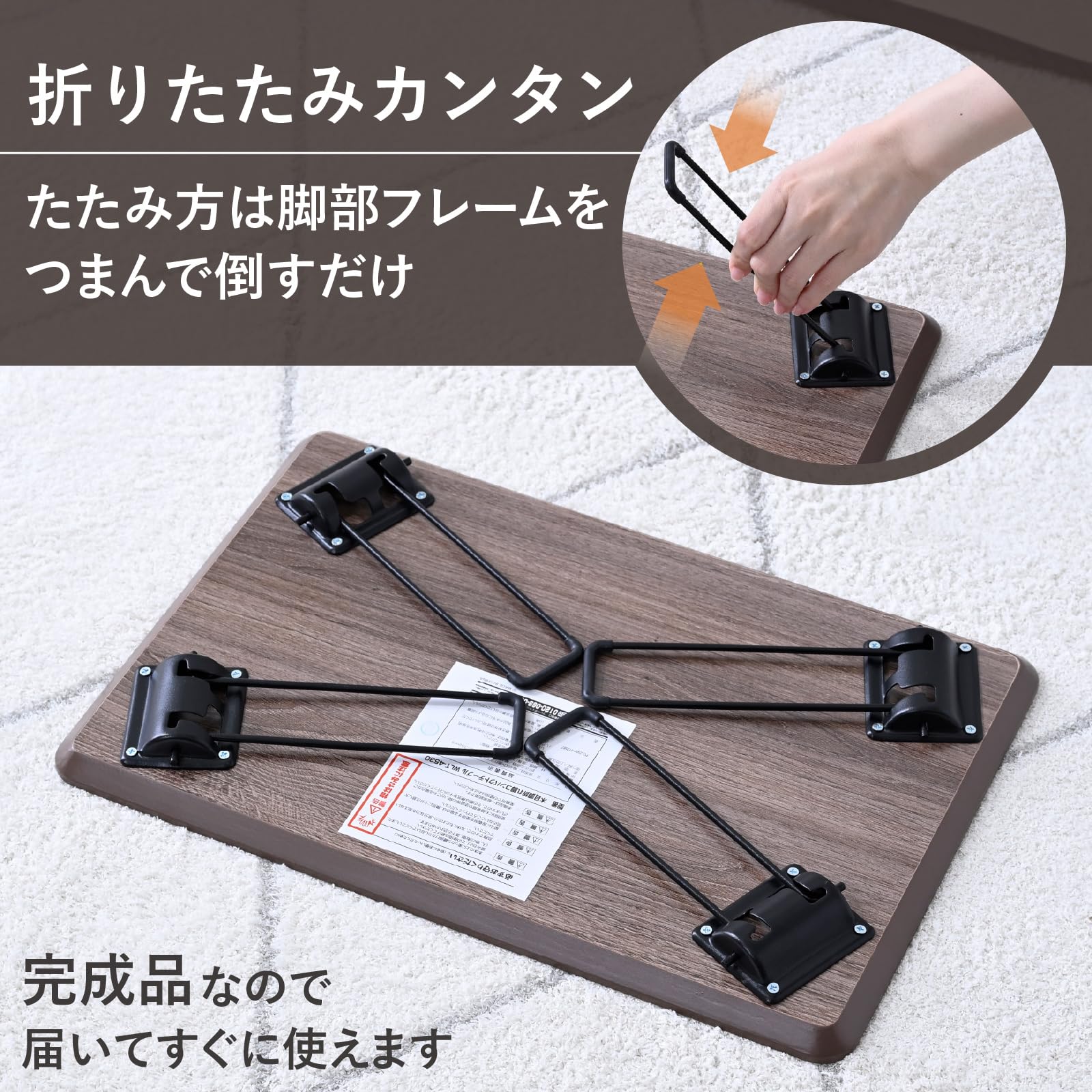 Amazon.co.jp: 山善(YAMAZEN) ローテーブル ミニ 折りたたみ 幅45×奥行