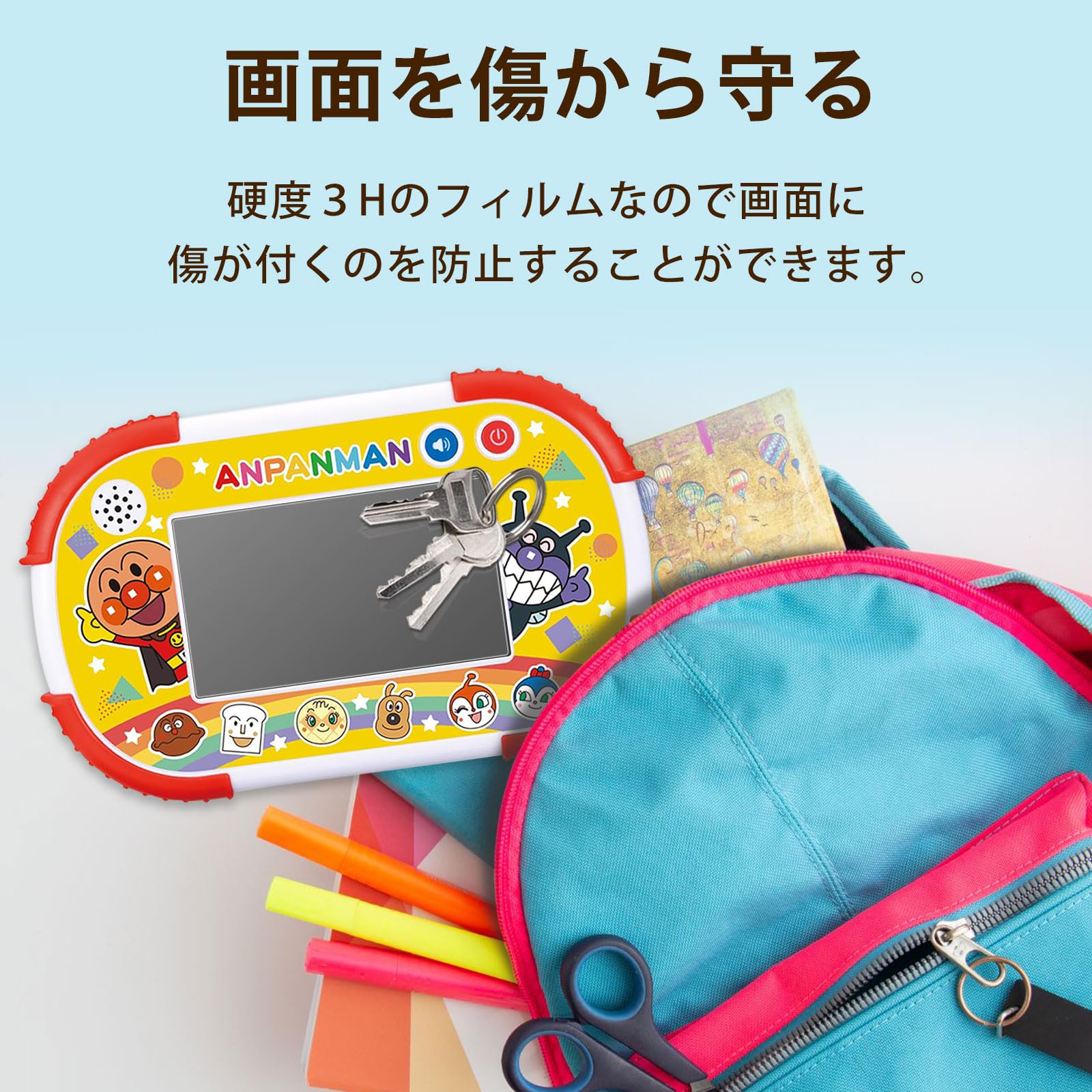 Amazon.co.jp: 1.5才からタッチでカンタン！アンパンマン知育パッド用