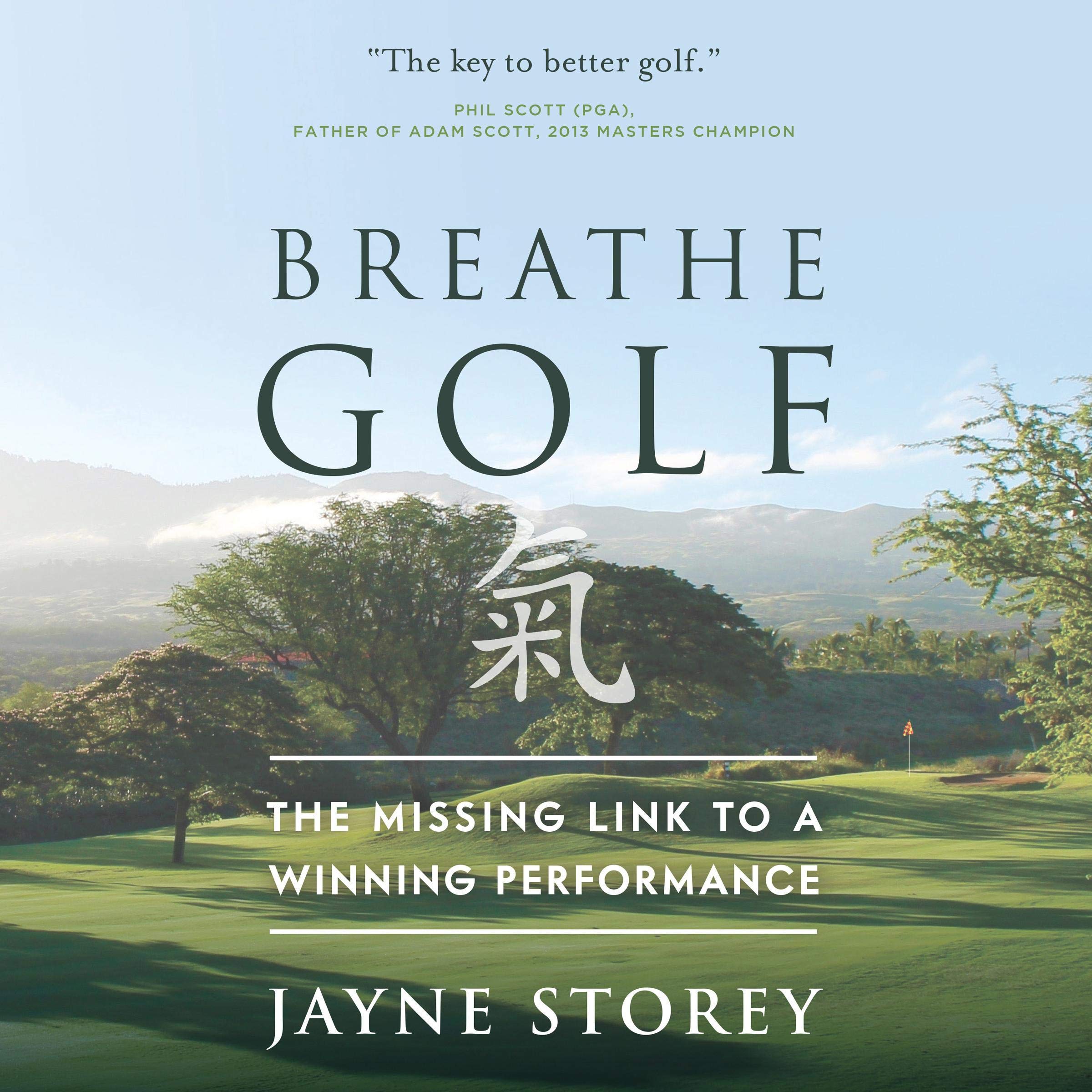 Breathe GOLF