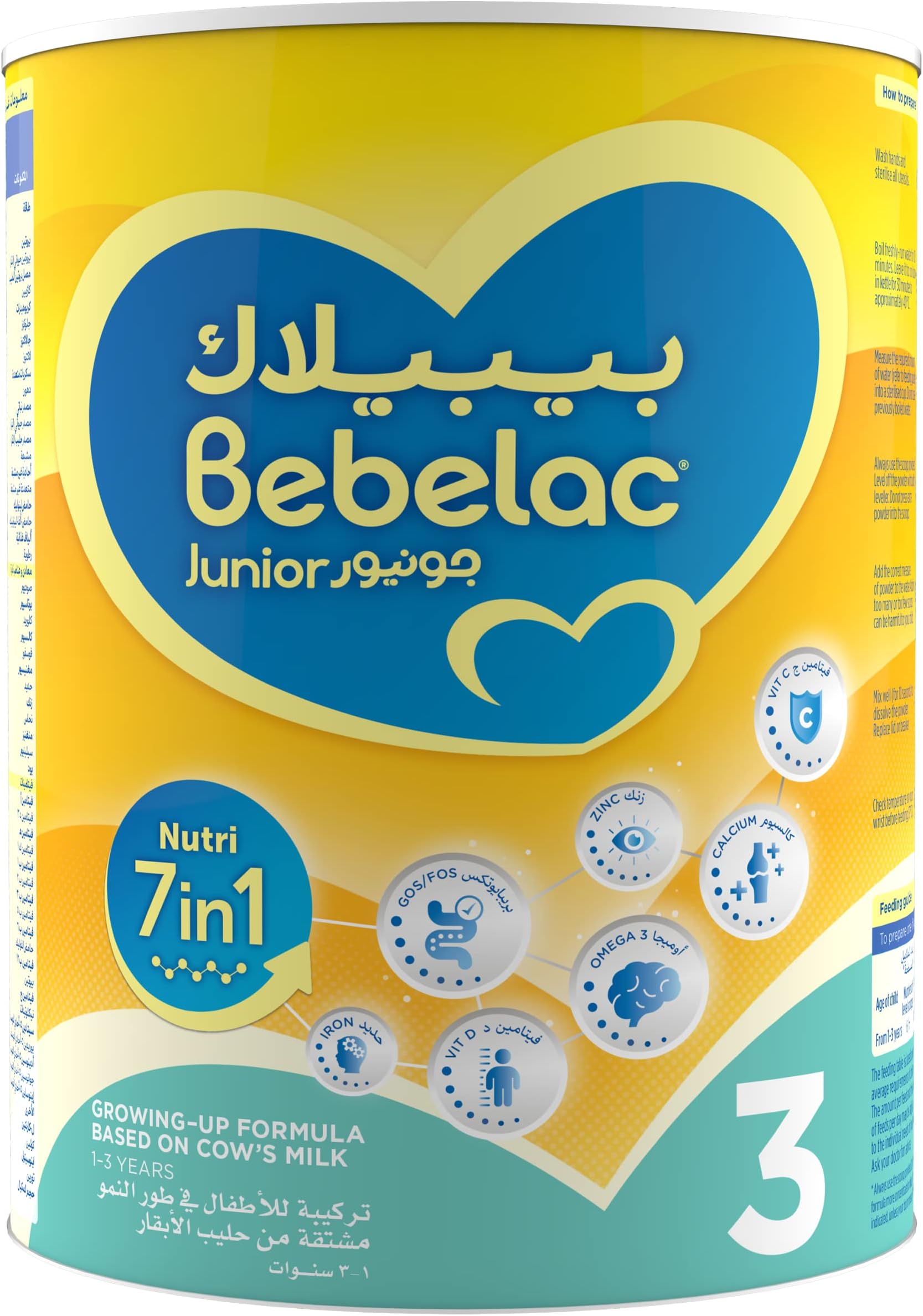 Bebelac Junior Nutri 7In1 Growing Up Formula From 1 To 3 Years, 1600G