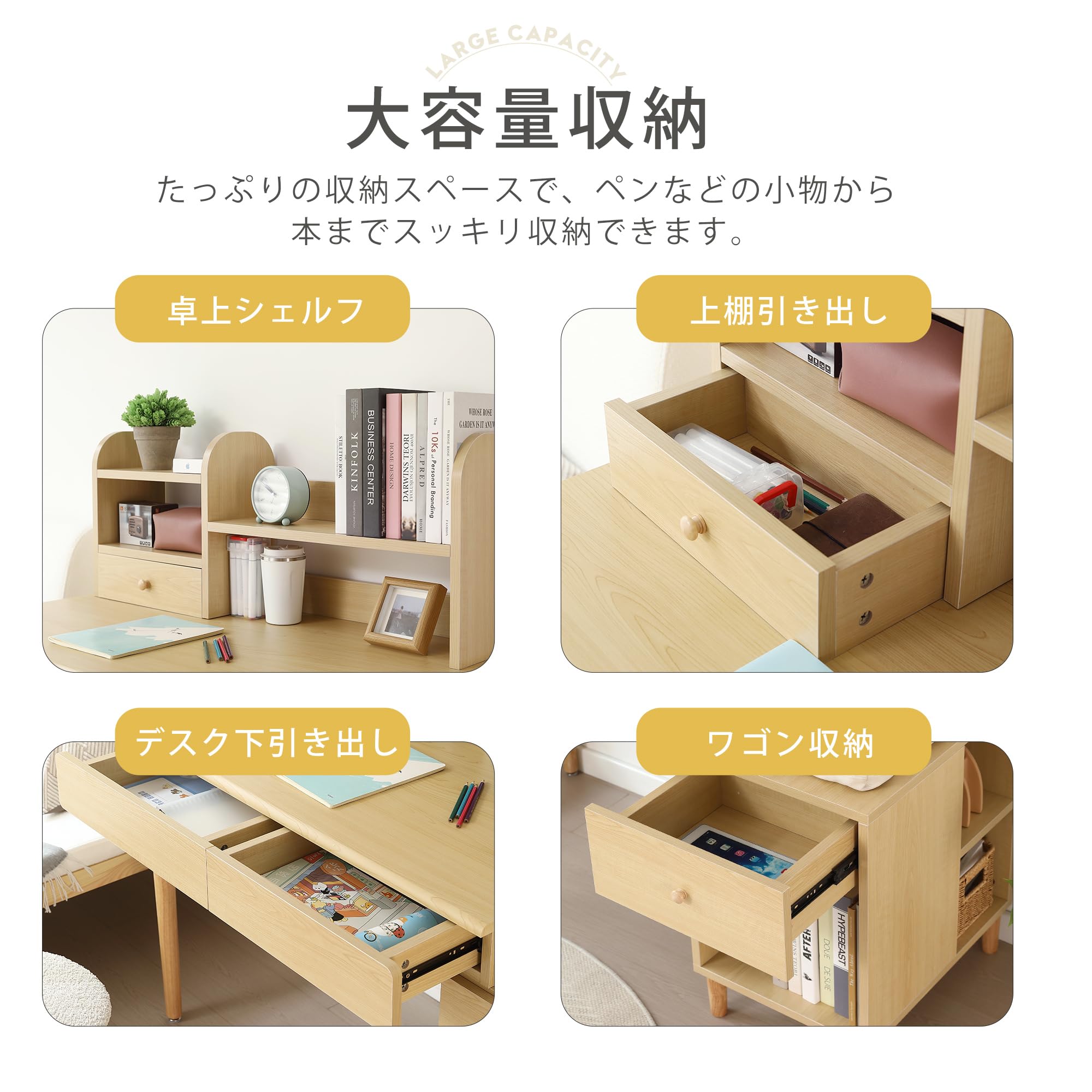 ジュニア学習デスク勉強机ブックシェルフワゴン付きコンパクトナチュラル*ブルー Amazon | 学習机 勉強机 伸縮・大容量収納 コンパクト ワゴン付き