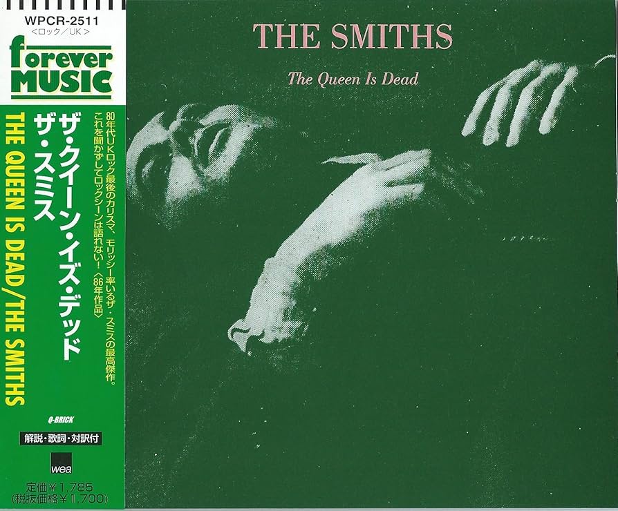 ザ・スミス THE SMITHS QUEEN + 1st デモ二枚セット Amazon.co.jp: ザ・クイーン・イズ・デッド: ミュージック