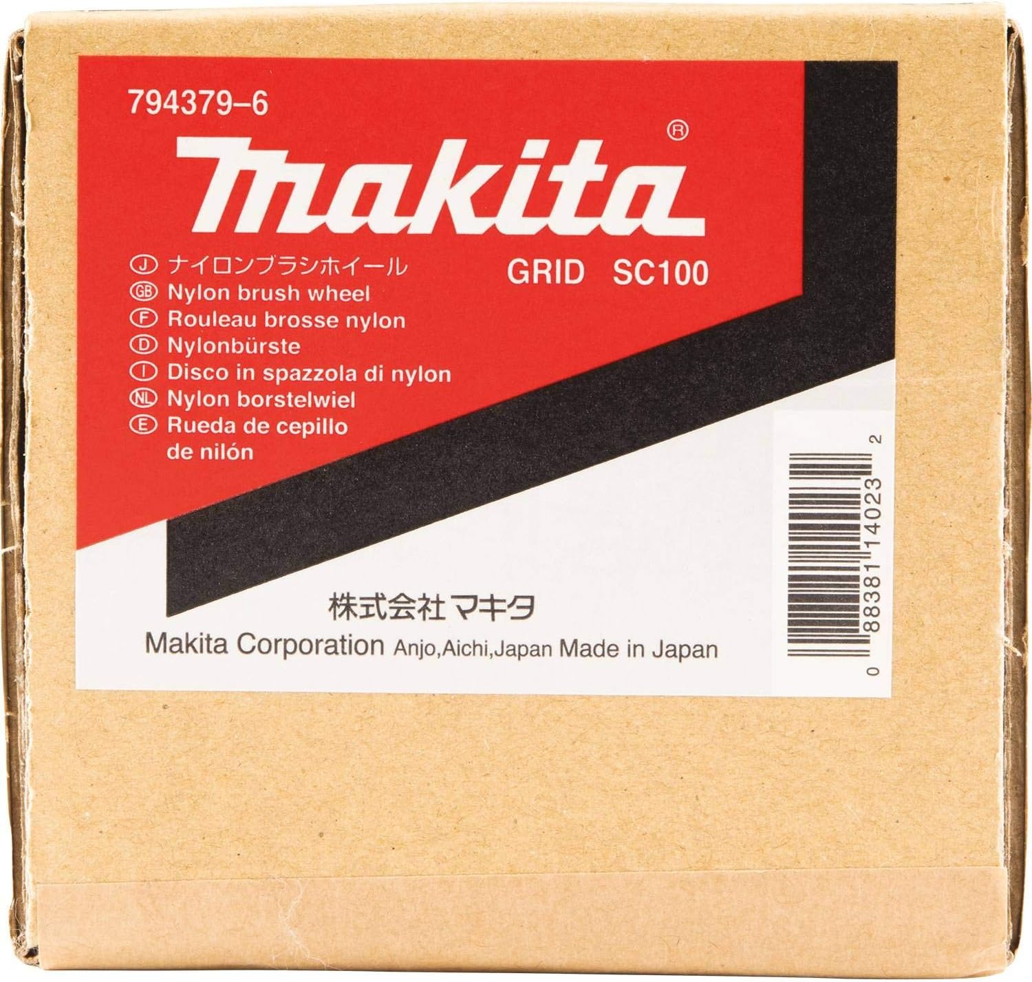 Review Product Makita 794379-6 Nylon Brush Wheel, 100 Grit, Medium