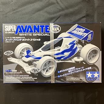 Amazon.co.jp: Super Avante (VS Chassis) White Special (1/32 Scale Racer ...