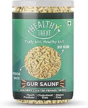 Healthy Treat Gur Saunf 200g | Jaggery Coated Saunf | Gud Saunf | Jaggery Saunf | Jaggery Coated Fennel Seeds | Saunf Mouth Fresheners | Digestive, After-Meal Snacks | Traditional Mukhwas, Mouth Freshener Gur Saunf | Perfect for Snacking Anytime