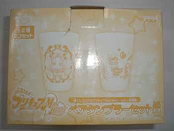 一番くじ　ふたりはプリキュアMaxHeart　ハート型皿セット賞 Amazon.co.jp: 一番くじ ふたりはプリキュアMaxHeart ハート型皿