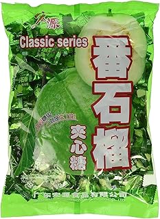 Hong Yuan Classic Guava Hard Candy, Chinese Classic Series 12.3 Oz, 1Pack 350g
