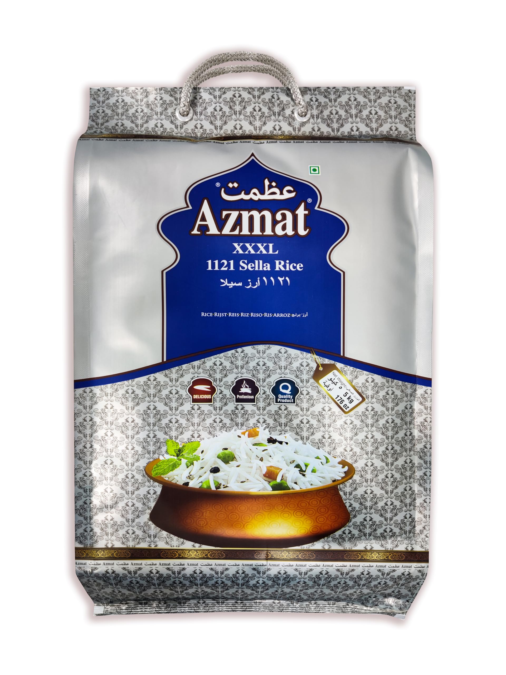 XXXL 1121 Pakistani Basmati Sella Rice - 5kg Pack - Extra Long Grain Exquisite Premium Quality , Best for Biryani, Pulao, White Rice, Pudding and other Rice-dishes for versatile use