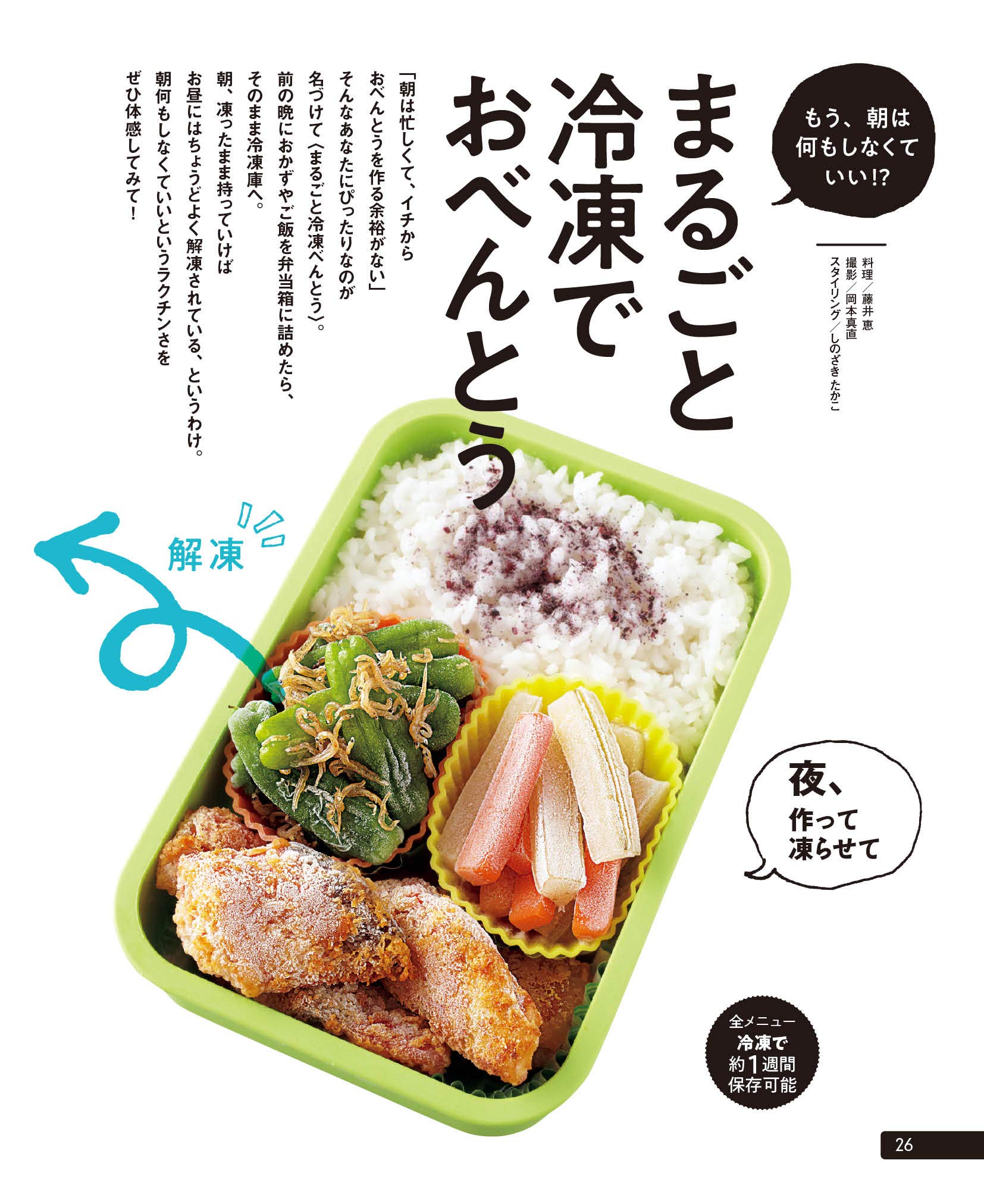 Amazon.com: オレンジページ: books, biography, latest update