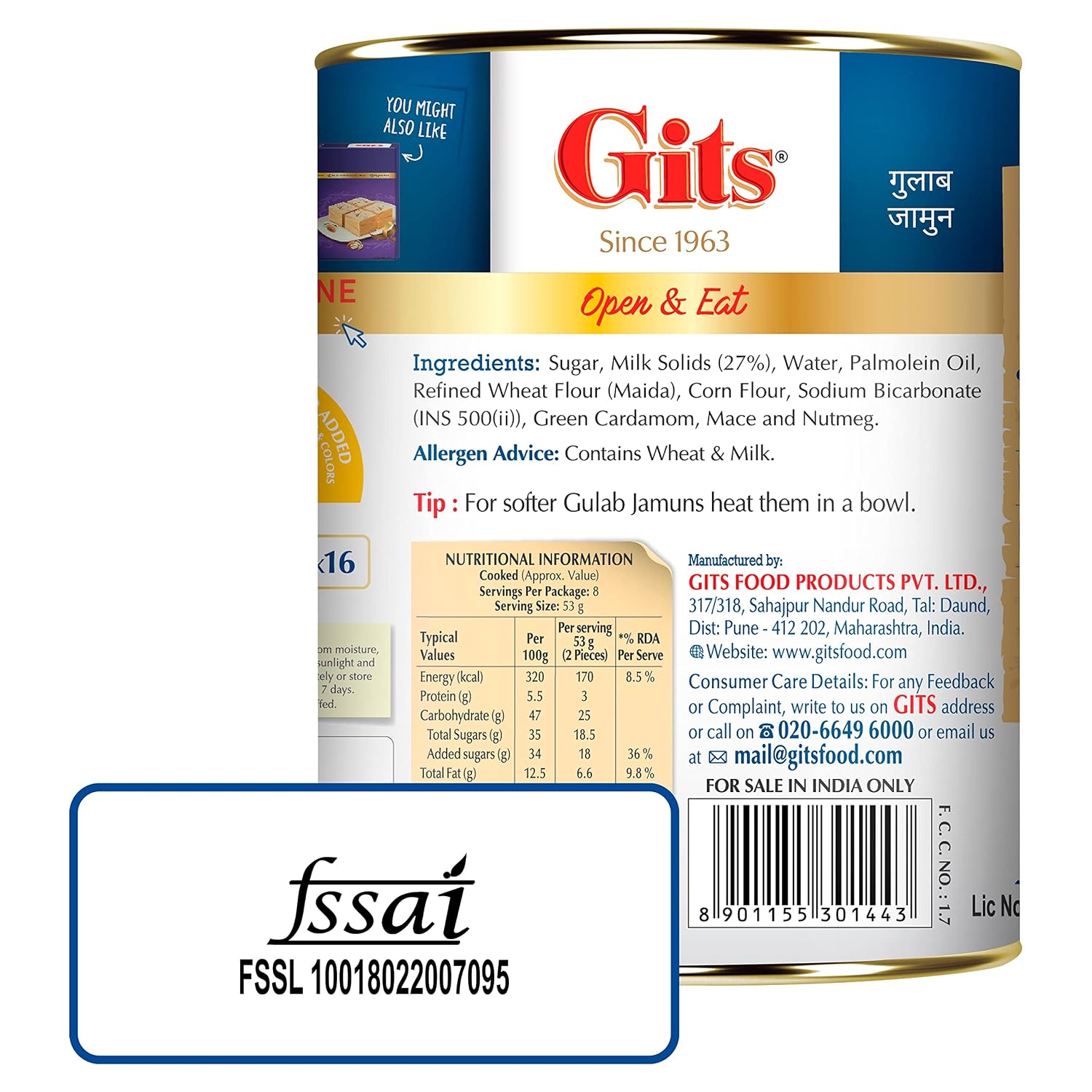 Gits Gulab Jamun Tin, 1Kg
