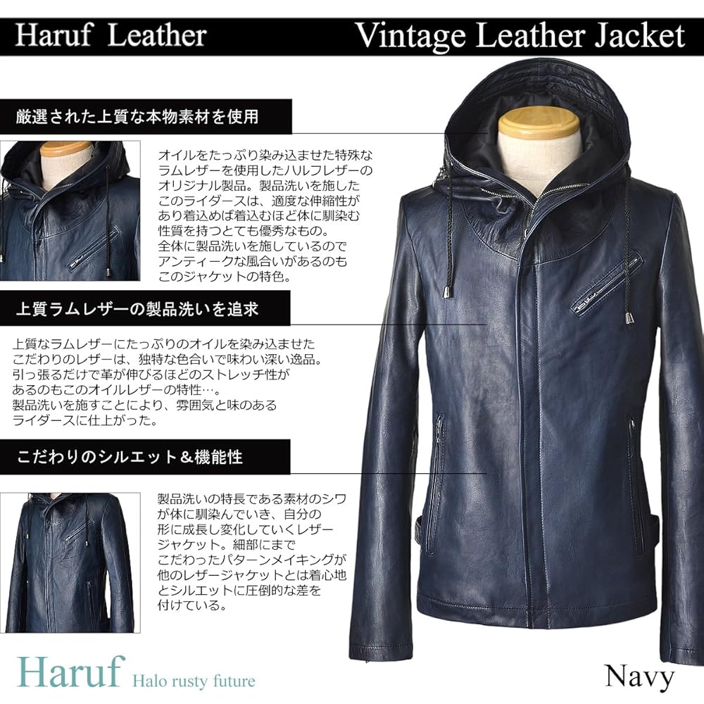 ジャケット・アウター haru Jacket – HARU CLOTHING STORE