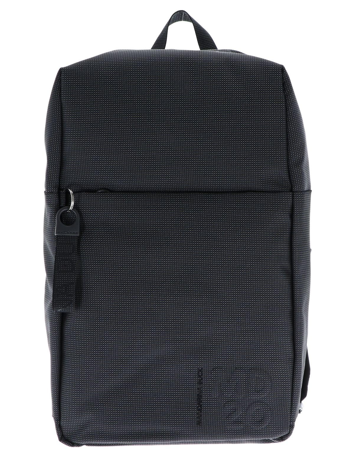 Mandarina Duck, MD20 Women's Backpack, One Size, Steel, One Size
