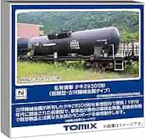 金属木製車両　模型　鉄道 61K7hfiQ4DL._UF350,350_QL50_.jpg