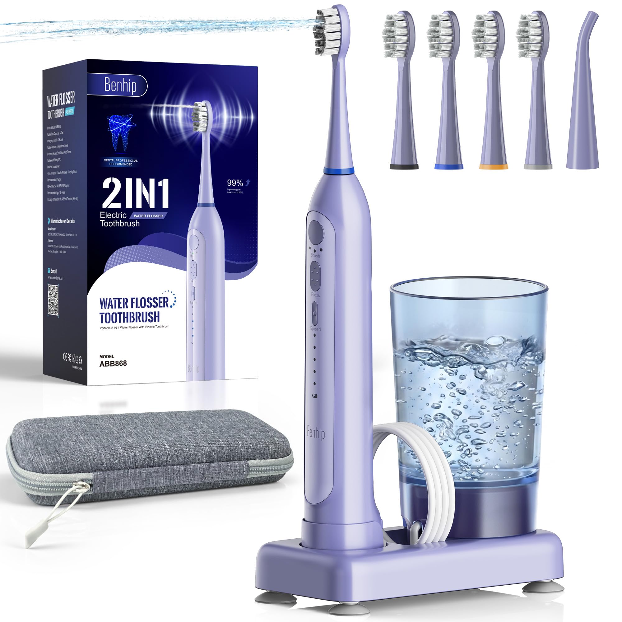 Benhip Electric Toothbrush with Water Flosser Combo