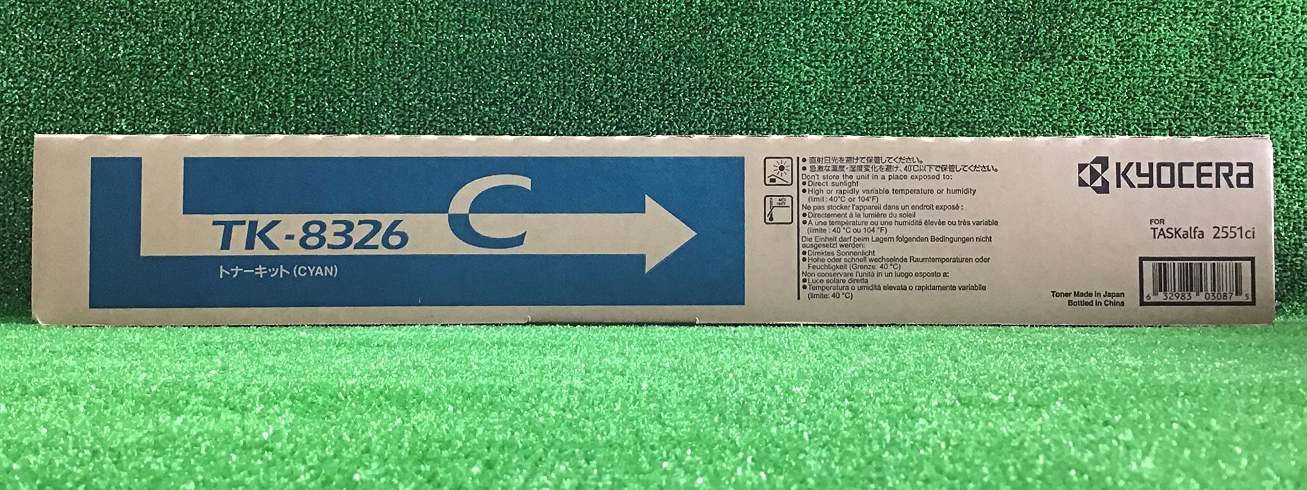 Amazon.co.jp: TK-8326C トナーカートリッジ シアン 京セラミタ【超  