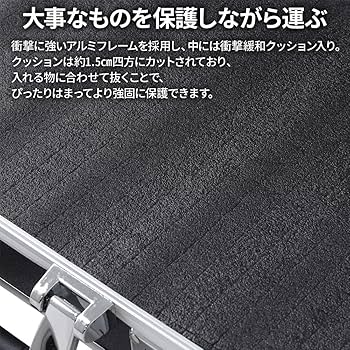 マイクキットやミキサーにアルミアタッシュケース傷防止航空用耐衝撃ツールボックス マイクキットやミキサーにアルミアタッシュケース傷防止航空用耐