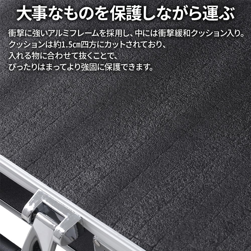 Amazon.co.jp: seathestars アタッシュケース アルミ アルミ
