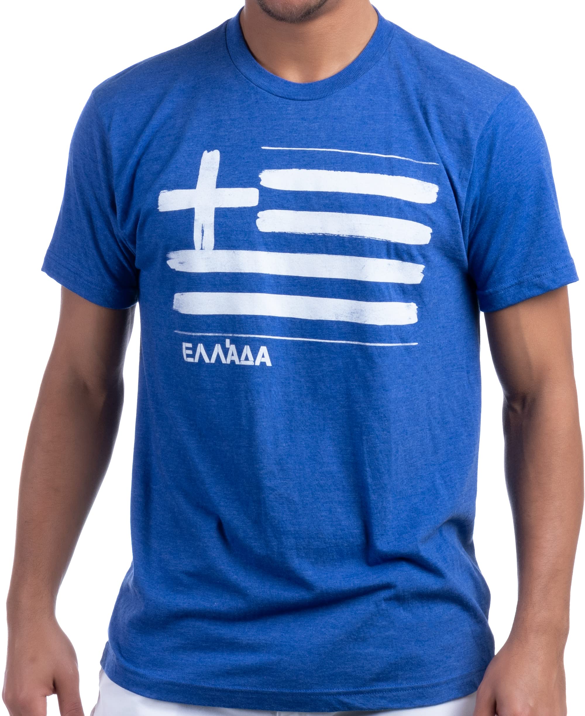 Ann Arbor T-shirt Co.Greek Flag | Greece Hellas Hellenic Pride Vintage Style Athens Aegean T-Shirt for Men Women