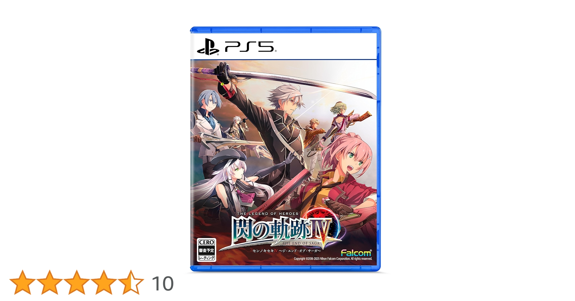 Amazon.co.jp: 英雄伝説 閃の軌跡IV -THE END OF SAGA-PS5 : ホビー