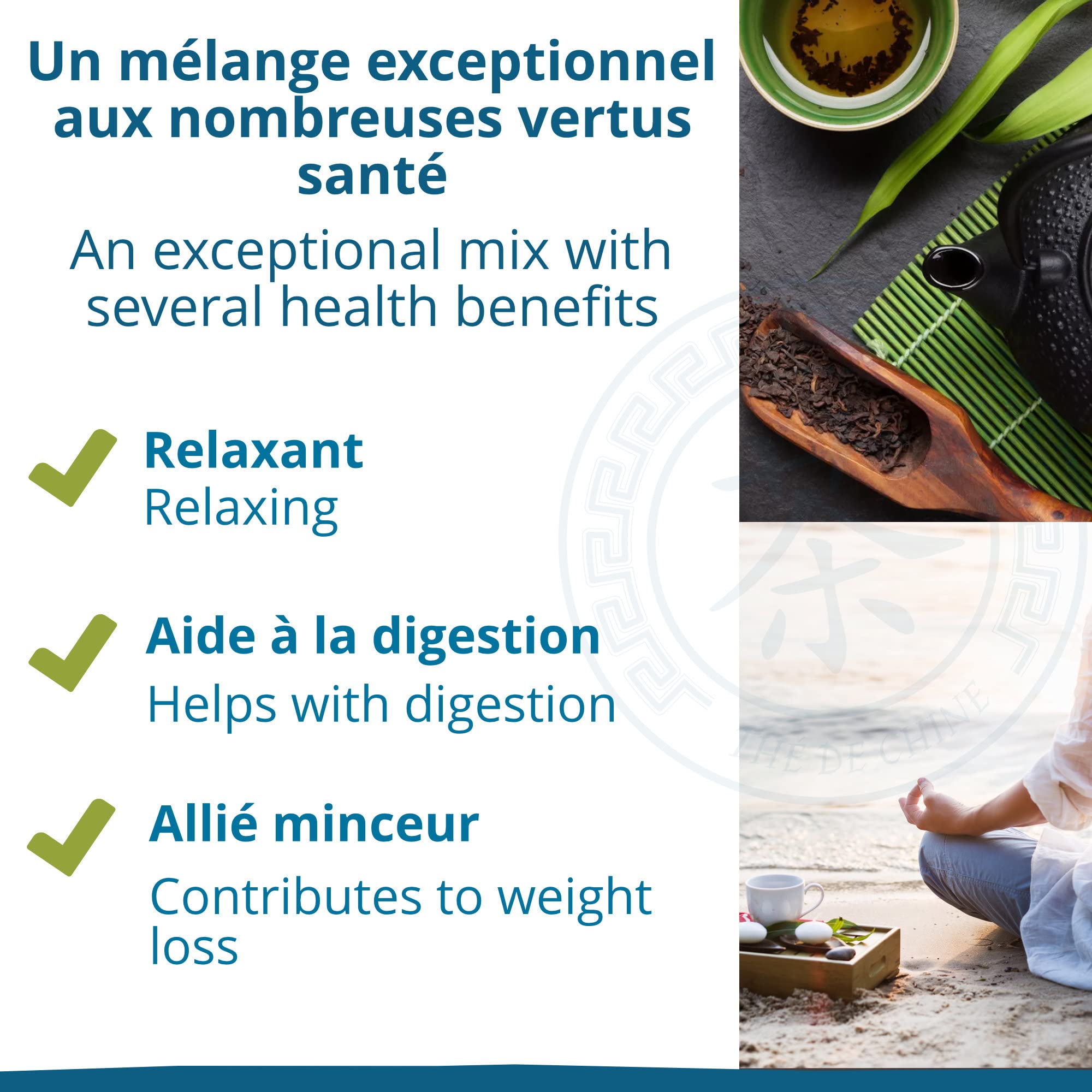 Khla - Thé Bleu Oolong Bio 250 g - Sachet Vrac - Thé Chaud ou Glacé - Minceur Perte de Poids Régime - Feuilles Séchées - Thé d’Asie Biologique - Origine Chine - Tisane & Infusion