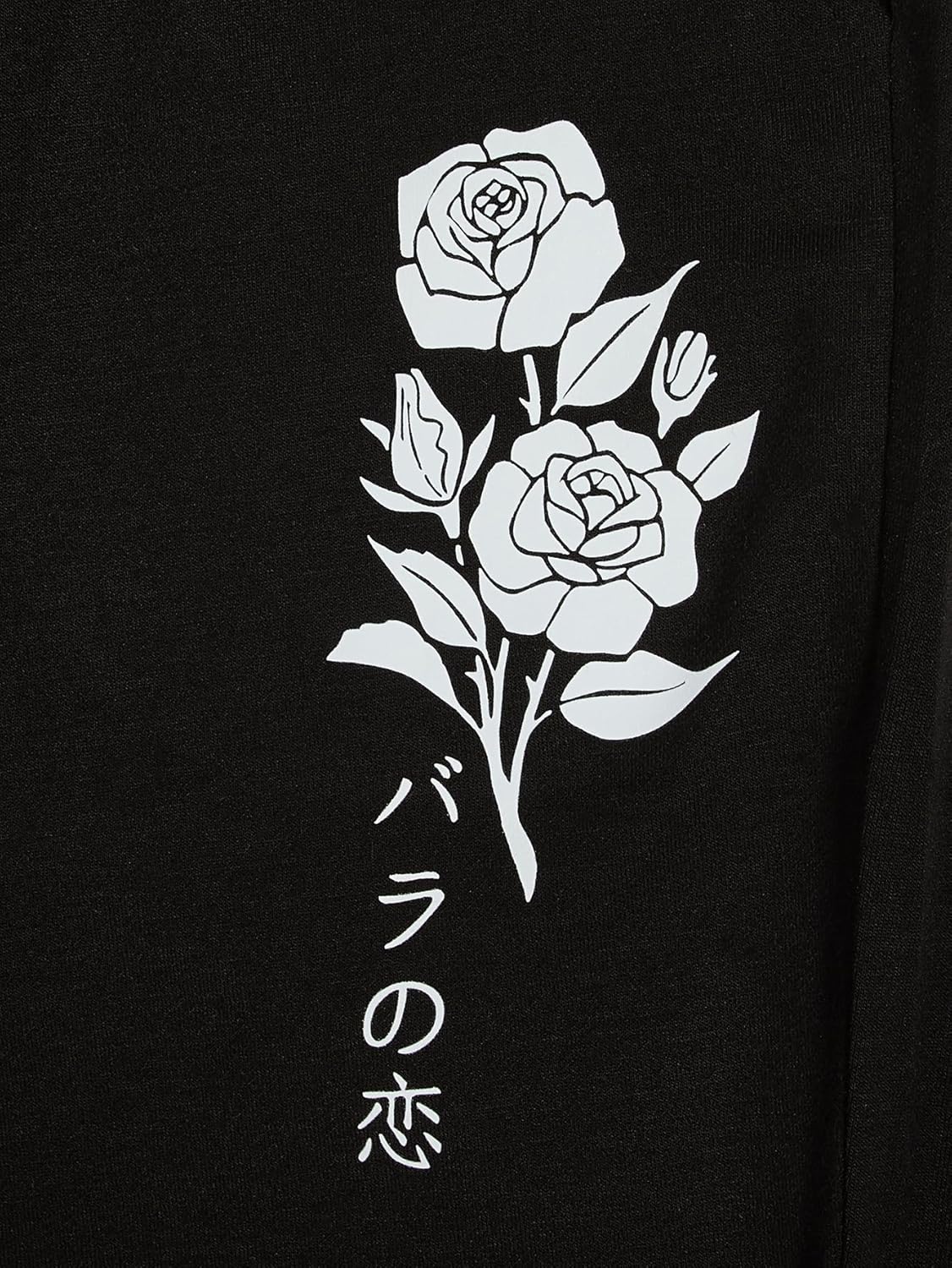 Men's Baggy Sweatpants Floral Graphic Casual Gym Workout Athletic Track Sweat Pants Joggers - Image 3