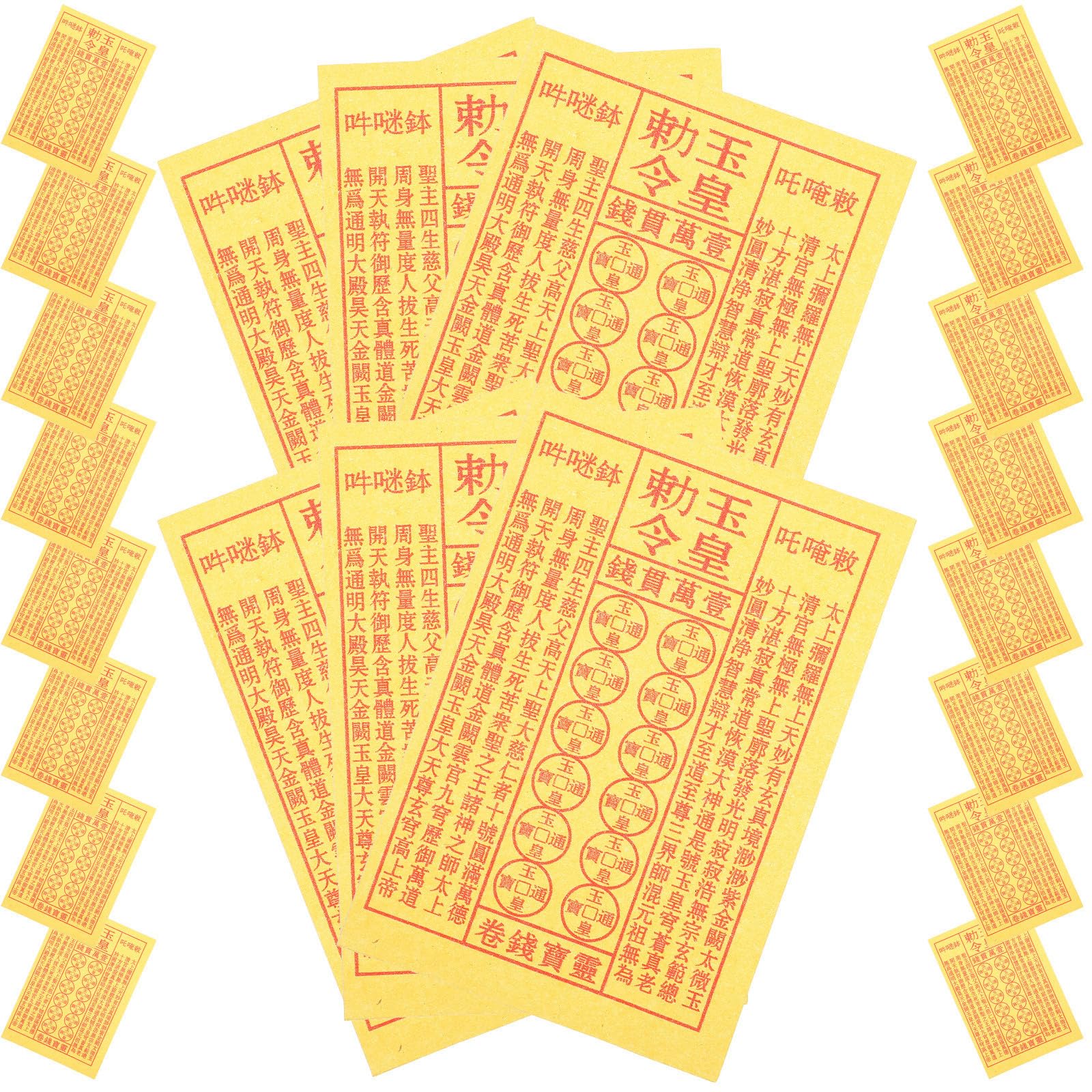 Papier de sacrifice pour culte ancestral jaune afin d'honorer la mémoire des proches disparus
