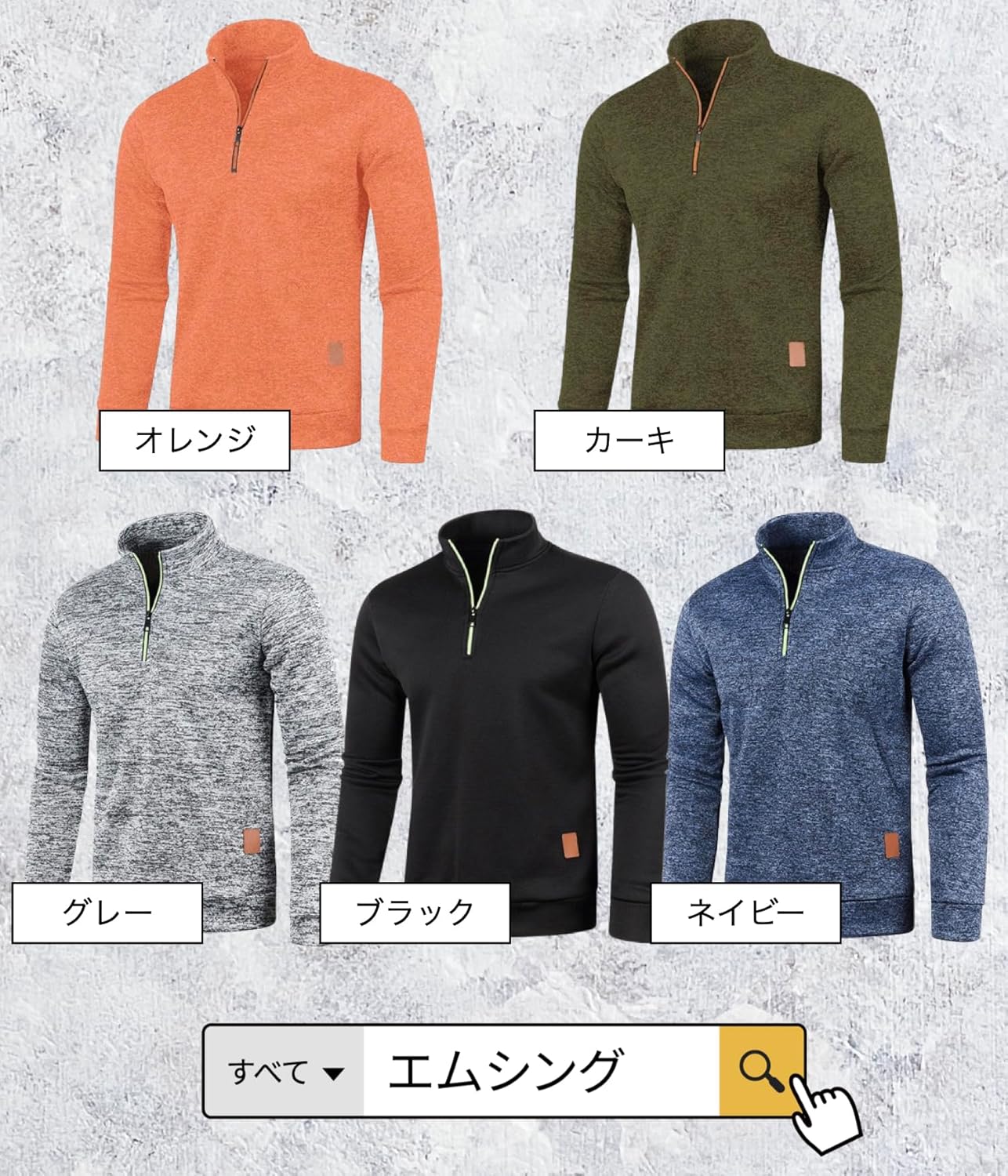 魁星 アニカフェ コロッタ にじさんじ アニメイトカフェ コロッタ 3SKM