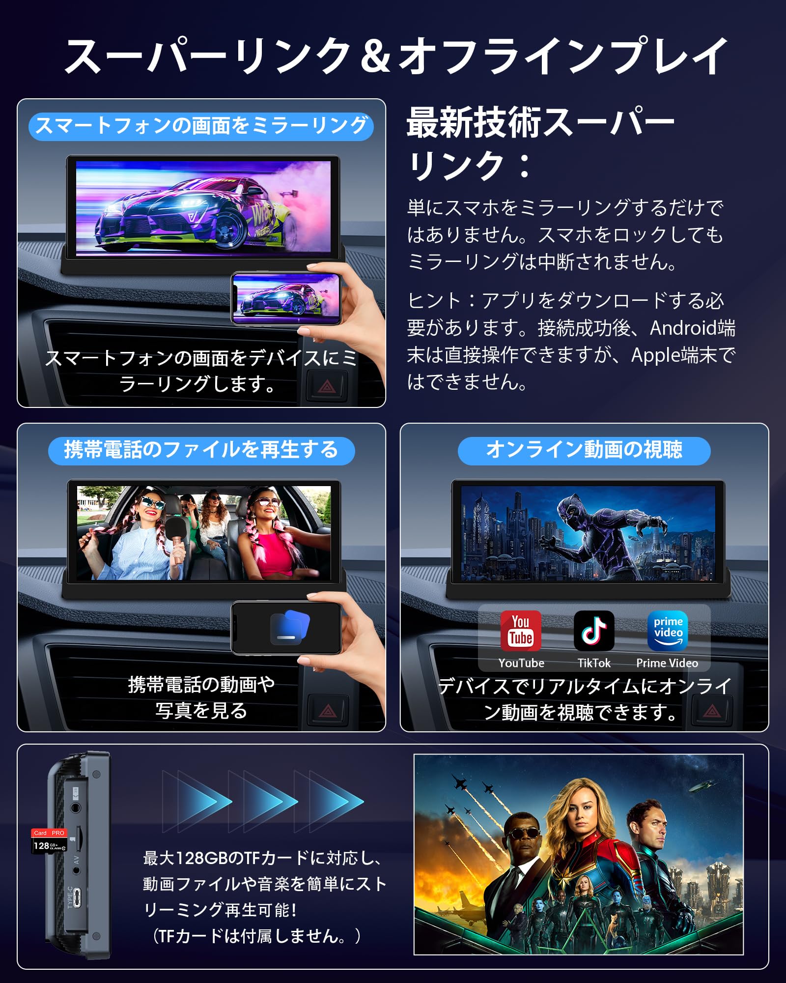 Amazon.co.jp: Jansite 専用スタンド付きポータブルディスプレイ
