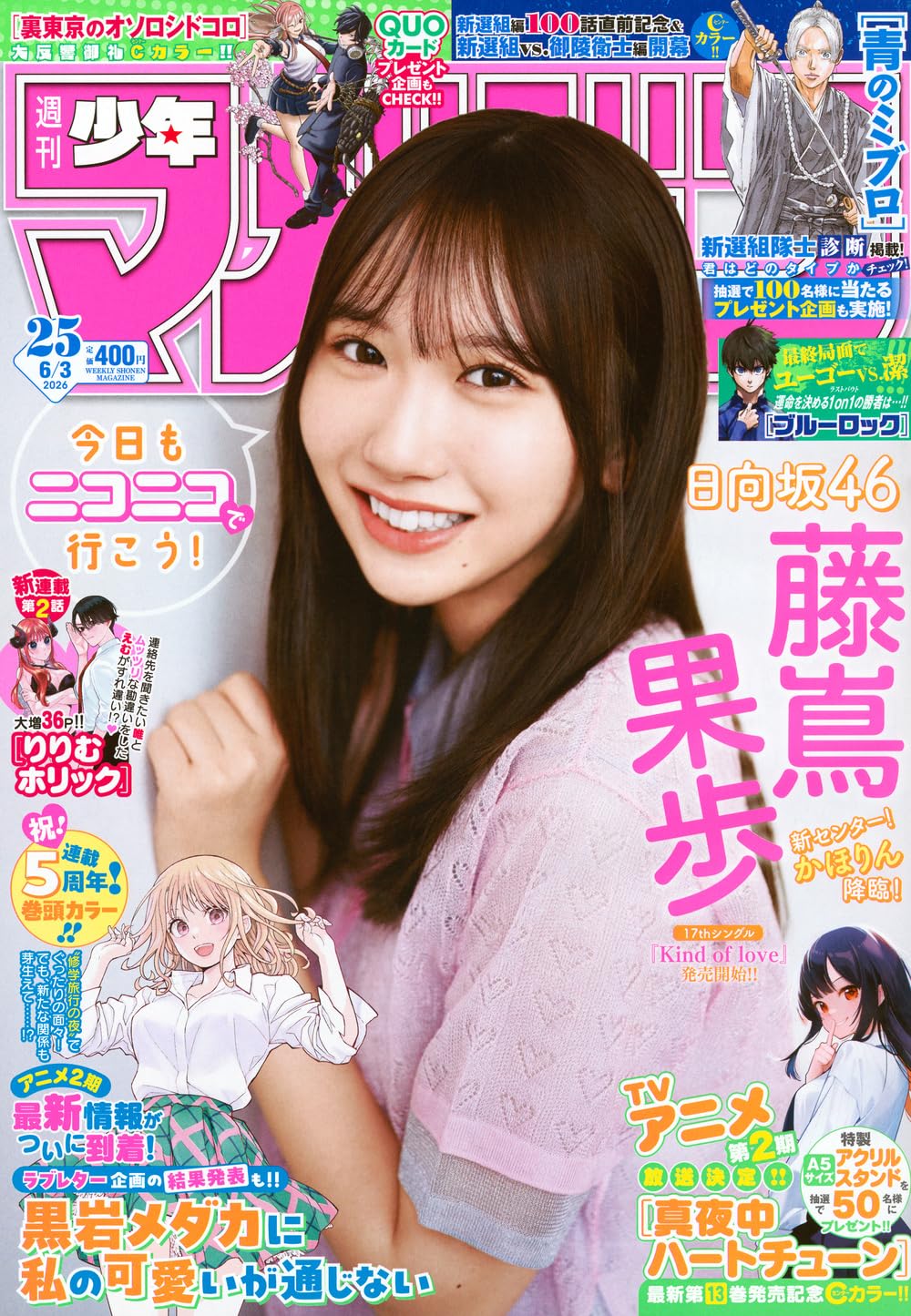 ♦️♦️♦️♦️野村蘭作の世界 ♦️3巻セット Amazon.co.jp: 久世蘭: 本、バイオグラフィー、最新アップデート