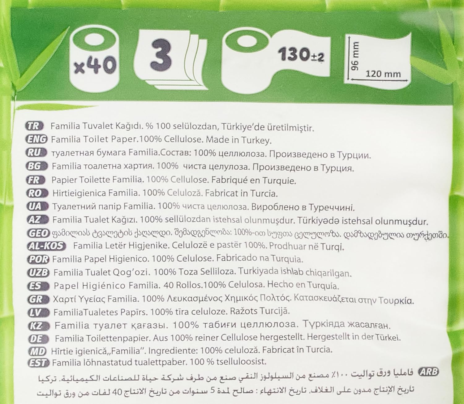 Familia Plus Natural 40'lı Paket Tuvalet Kağıdı